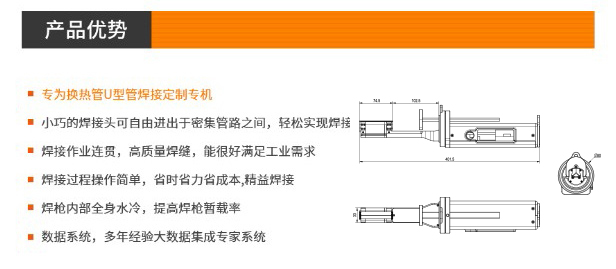 U09.jpg