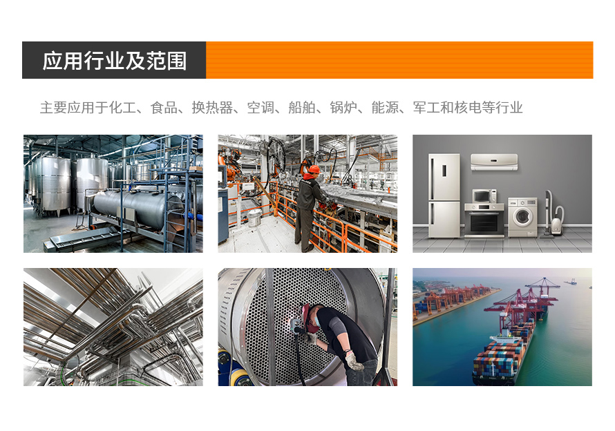 1-230R910105L91.jpg