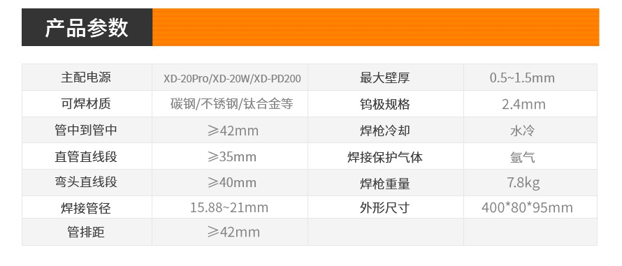 u21-新.jpg